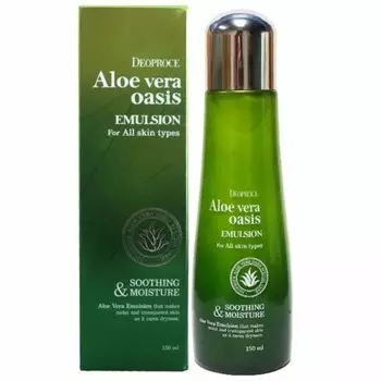 Эмульсия для лица Deoproce