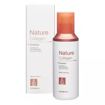 Эмульсия для лица Foodaholic