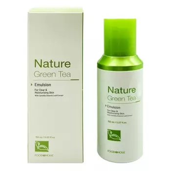 Эмульсия для лица Foodaholic