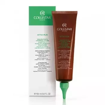 Эмульсия для тела Collistar