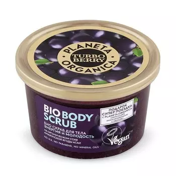 «Энергия и молодость - асаи» Turbo Berry