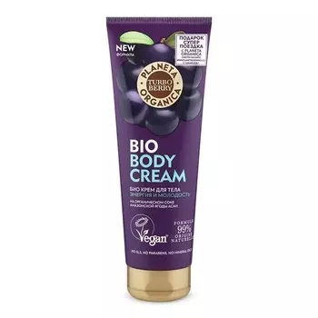 «Энергия и Молодость Асаи» Turbo Berry