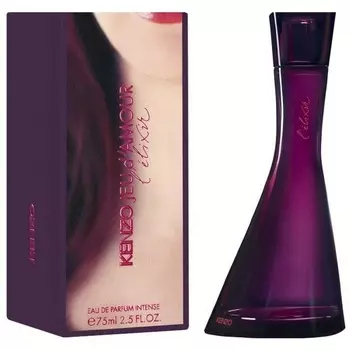 Jeu d’Amour l’Elixir