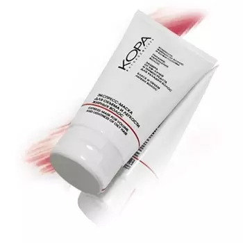 Экспресс-маска (бальзам) для объема и легкости жирных волос