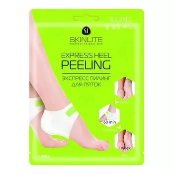 Экспресс пилинг для пяток