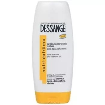«Экстра Питание» Dessange