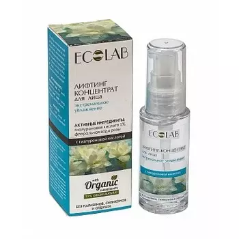 «Экстремальное увлажнение»