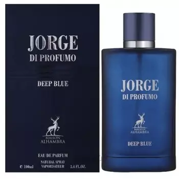 Jorge Di Profumo Deep Blue