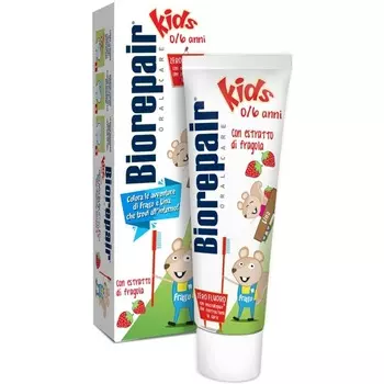 Junior Kids Strawberry