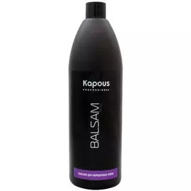 Бальзам для волос Kapous Professional