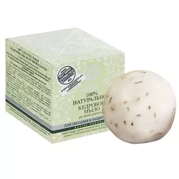 «Кедровое»