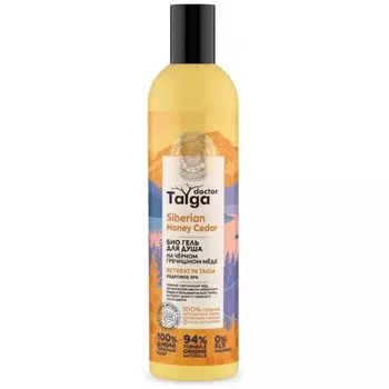 «Кедровое Spa» Doctor Taiga