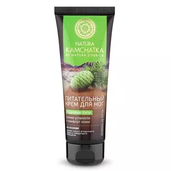 «Кедровые унты»