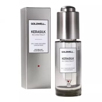 Концентрат для волос Goldwell