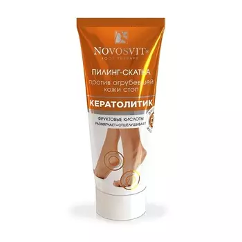 «Кератолитик»