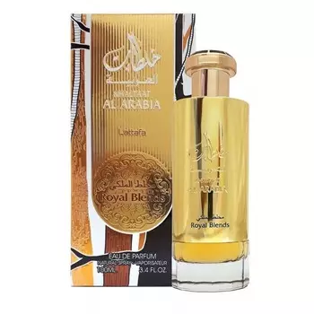 Khaltaat Al Arabia Royal Blends