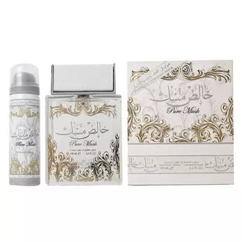 Khalis Musk (Pure Musk)