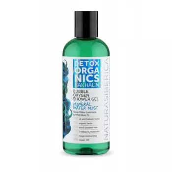 «Кислородный» Detox organics Sakhalin