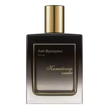 Китайская слива