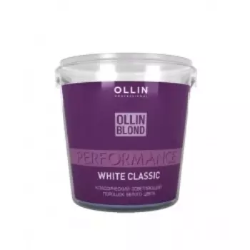Классический осветляющий порошок белого цвета Performance White Classic