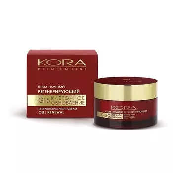 «Клеточное обновление»