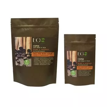 «Кофе и Корица»