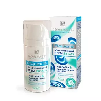 «Коллаген &amp; гиалуроновая кислота»