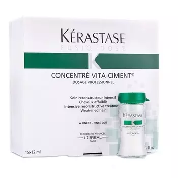 Концентрат для волос Kerastase