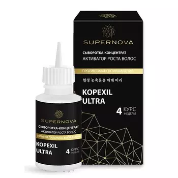 Kopexil Ultra