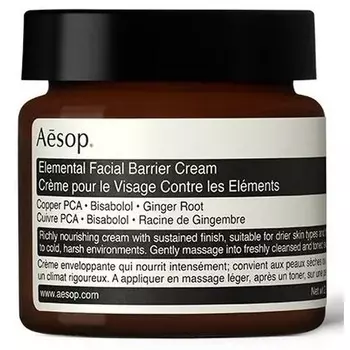 Крем для лица Aesop