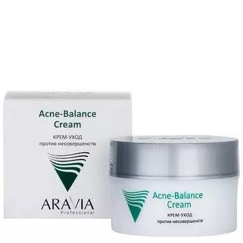 Крем для лица Aravia Professional
