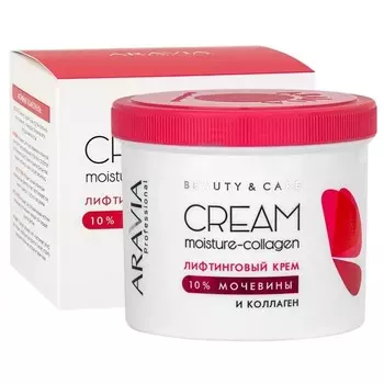 Крем для лица Aravia Professional
