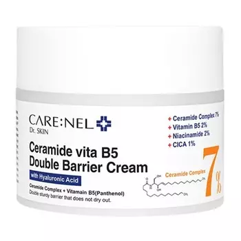 Крем для лица Care:Nel