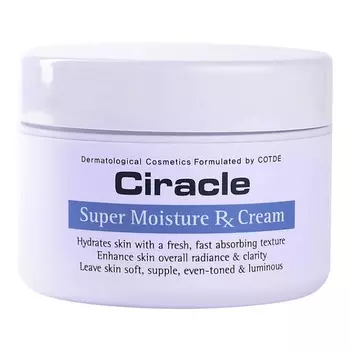 Крем для лица Ciracle