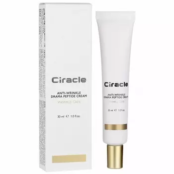 Крем для лица Ciracle