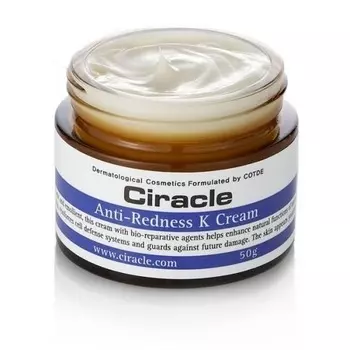 Крем для лица Ciracle