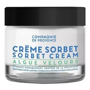 Крем для лица Compagnie De Provence