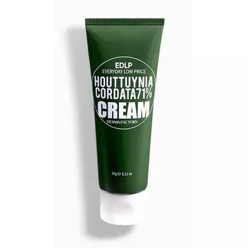 Крем для лица Derma Factory