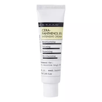 Крем для лица Derma Factory