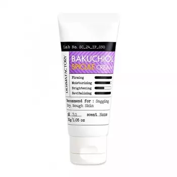 Крем для лица Derma Factory