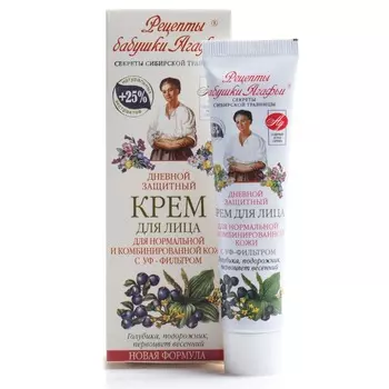 Крем для лица дневной в ассортименте, 40 мл