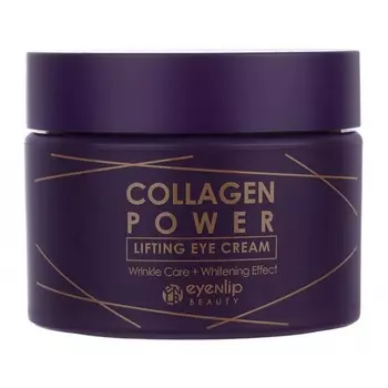 Крем для лица Eyenlip