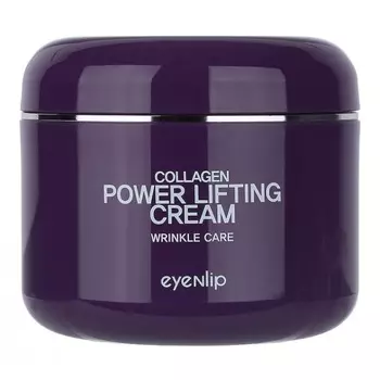 Крем для лица Eyenlip