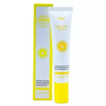 Крем для лица Giinsu