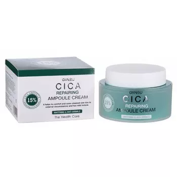 Крем для лица Giinsu