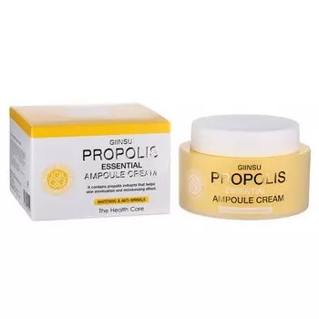 Крем для лица Giinsu