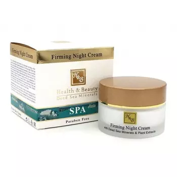 Крем для лица Health &amp; Beauty