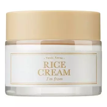 Крем для лица I m From