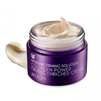 Крем для лица коллагеновый питательный Collagen Power Firming Enriched Cream