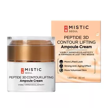 Крем для лица Mistic